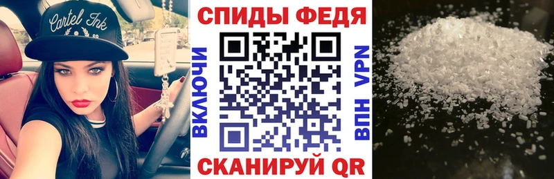 где продают   Жиздра  АМФЕТАМИН VHQ 