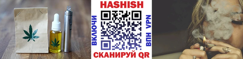 Еда ТГК марихуана  что такое   Жиздра 