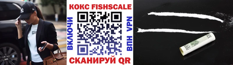 КОКАИН 98% Жиздра