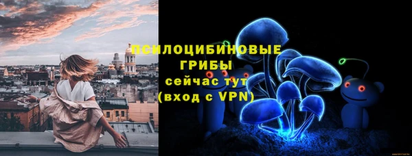 дистиллят марихуана Волоколамск