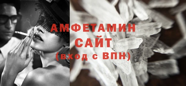 jwh Горнозаводск
