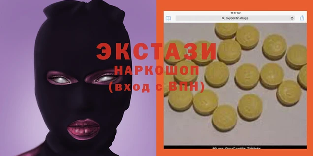 альфа пвп VHQ Володарск
