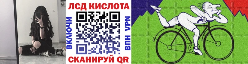 где найти наркотики  Жиздра  Марки N-bome 1,5мг 